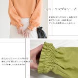 シャーリングスリーブリップルブラウス | ad thie | 詳細画像20