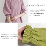 5分袖・リップル素材 シャーリングスリーブブラウス | ad thie | 詳細画像21