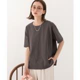 柔らかコットン100% 無地 シンプルTシャツ | ad thie | 詳細画像14