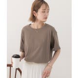 柔らかコットン100% 無地 シンプルTシャツ | ad thie | 詳細画像27