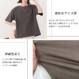 柔らかコットン100% 無地 シンプルTシャツ | ad thie | 詳細画像35