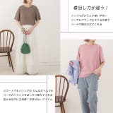 柔らかコットン100% 無地 シンプルTシャツ | ad thie | 詳細画像36