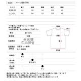 柔らかコットン100% 無地 シンプルTシャツ | ad thie | 詳細画像38