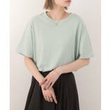 ミント | 柔らかコットン100% 無地 シンプルTシャツ | ad thie