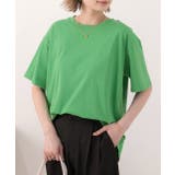 グリーン | 柔らかコットン100% 無地 シンプルTシャツ | ad thie