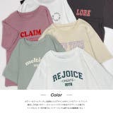 アソートロゴ プリントTシャツ | ad thie | 詳細画像19 