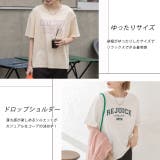 アソートロゴ プリントTシャツ | ad thie | 詳細画像21 