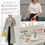 アソートロゴ プリントTシャツ | ad thie | 詳細画像22 