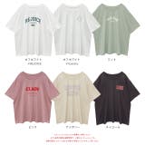 アソートロゴ プリントTシャツ | ad thie | 詳細画像23 