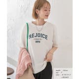 オフホワイト×REJOICE | アソートロゴ プリントTシャツ | ad thie