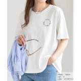 オフホワイト×Variety | アソートロゴ プリントTシャツ | ad thie