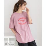 裾ラウンド・オーバーサイズロゴプリントTシャツ | ad thie | 詳細画像10 