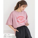 裾ラウンド・オーバーサイズロゴプリントTシャツ | ad thie | 詳細画像12 