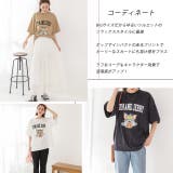 トム&ジェリー ビッグロゴTシャツ | ad thie | 詳細画像15