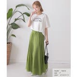 柔らかコットン100％ アーチロゴプリントTシャツ | ad thie | 詳細画像10 