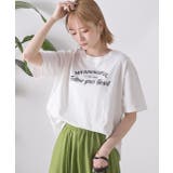 柔らかコットン100％ アーチロゴプリントTシャツ | ad thie | 詳細画像11 