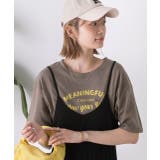 柔らかコットン100％ アーチロゴプリントTシャツ | ad thie | 詳細画像19 