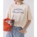 柔らかコットン100％ アーチロゴプリントTシャツ | ad thie | 詳細画像4 