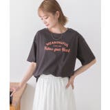 柔らかコットン100％ アーチロゴプリントTシャツ | ad thie | 詳細画像7 