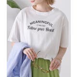 オフホワイト | 柔らかコットン100％ アーチロゴプリントTシャツ | ad thie