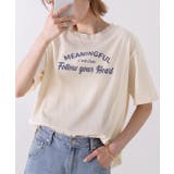 アイボリー | 柔らかコットン100％ アーチロゴプリントTシャツ | ad thie