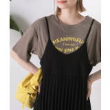 ダークブラウン | 柔らかコットン100％ アーチロゴプリントTシャツ | ad thie