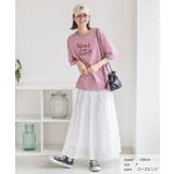 柔らかコットン100％ ロゴプリントTシャツ | ad thie | 詳細画像11 