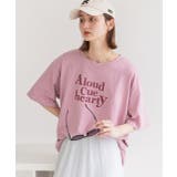 柔らかコットン100％ ロゴプリントTシャツ | ad thie | 詳細画像12 