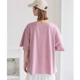 柔らかコットン100％ ロゴプリントTシャツ | ad thie | 詳細画像14 