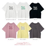 柔らかコットン100％ ロゴプリントTシャツ | ad thie | 詳細画像25 