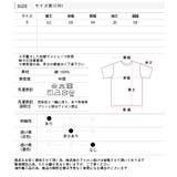 柔らかコットン100％ ロゴプリントTシャツ | ad thie | 詳細画像26 