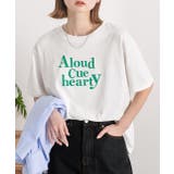 オフホワイト×グリーン | 柔らかコットン100％ ロゴプリントTシャツ | ad thie
