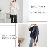 裾ラウンド・オーバーサイズ キャンプモチーフロゴTシャツ | ad thie | 詳細画像22 