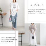 裾ラウンド・オーバーサイズ キャンプモチーフロゴTシャツ | ad thie | 詳細画像23 