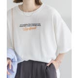 裾ラウンド・ワッフル 刺繍ロゴTシャツ | ad thie | 詳細画像6 