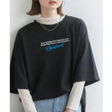 ブラック | 裾ラウンド・ワッフル 刺繍ロゴTシャツ | ad thie