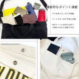 アソートデザイン ショルダー付きトートバッグ | ad thie | 詳細画像18 