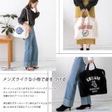 アソートデザイン ショルダー付きトートバッグ | ad thie | 詳細画像19 