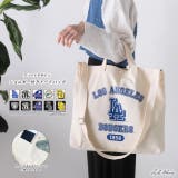 アソートデザイン ショルダー付きトートバッグ | ad thie | 詳細画像1 