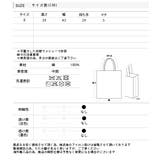 アソートデザイン ショルダー付きトートバッグ | ad thie | 詳細画像22 