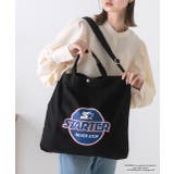スターター(ブラック) | アソートデザイン ショルダー付きトートバッグ | ad thie