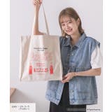 アソートデザイン トートバッグ | ad thie | 詳細画像10 