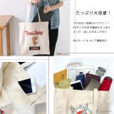 アソートデザイン トートバッグ | ad thie | 詳細画像23 