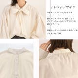 ボリュームスリーブ ボウタイリボンブラウス | ad thie | 詳細画像18 