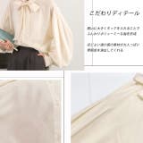 ボリュームスリーブ ボウタイリボンブラウス | ad thie | 詳細画像19 