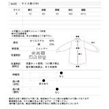 ボリュームスリーブ ボウタイリボンブラウス | ad thie | 詳細画像22 