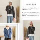 ふんわり・ブークレ ショートニットプルオーバー | ad thie | 詳細画像38 