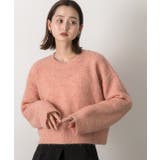 ふんわり・ブークレ ショートニットプルオーバー | ad thie | 詳細画像9 