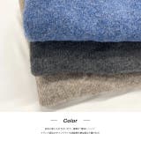 ふんわり・ブークレ Vネックニットプルオーバー | ad thie | 詳細画像14 