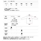 畦編み・サイドスリット Vネックニットプルオーバー | ad thie | 詳細画像25 